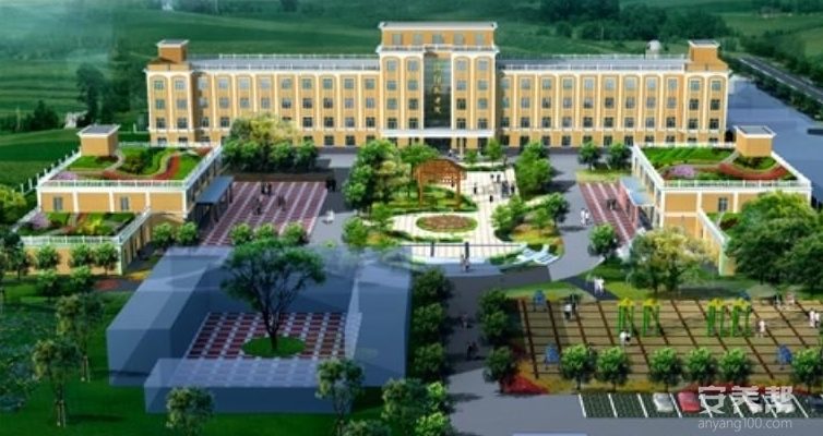 陕西省咸阳市泾阳县中心敬老院