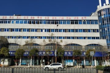 云南老年之家敬老院（长青公寓）
