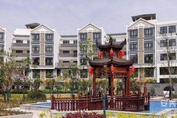 汉阴反哺堂老年公寓