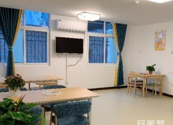 洛阳市洛龙区国润安泰颐养院