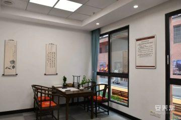 贵阳工商康养营盘路养护院