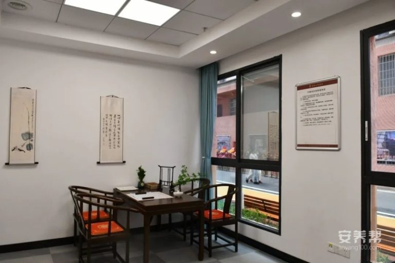 贵阳工商康养营盘路养护院