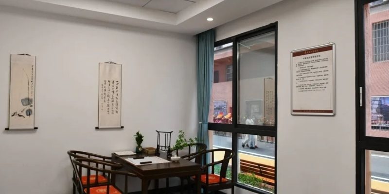 贵阳工商康养营盘路养护院