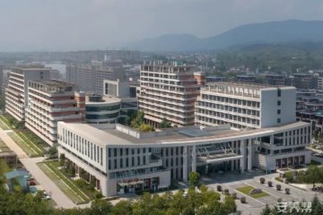 汉中美康源高端医学保健颐养园