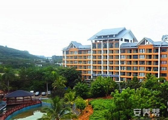 海南五指山四季康养旅居基地