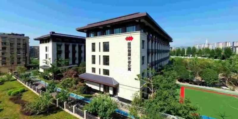 重庆国投健康长者公寓