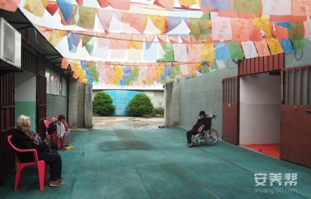 宾阳县春芳养老院