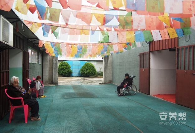 宾阳县春芳养老院