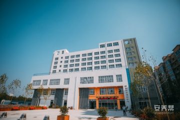 滑县老年公寓（社会福利中心）