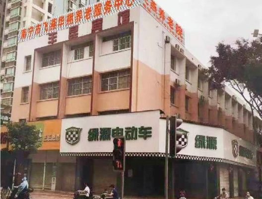 飞燕华朔养老服务中心