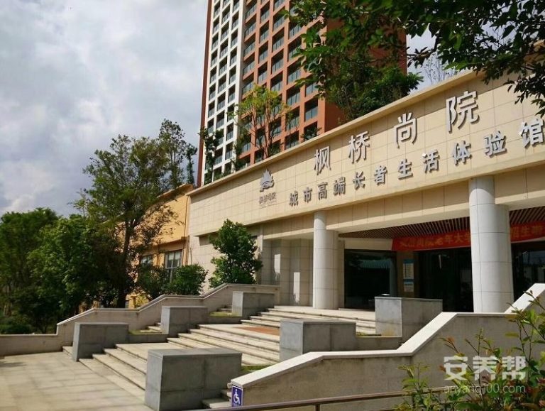 枫桥尚院