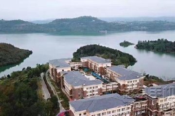重庆忠县蓝天湖福泰源养老度假中心
