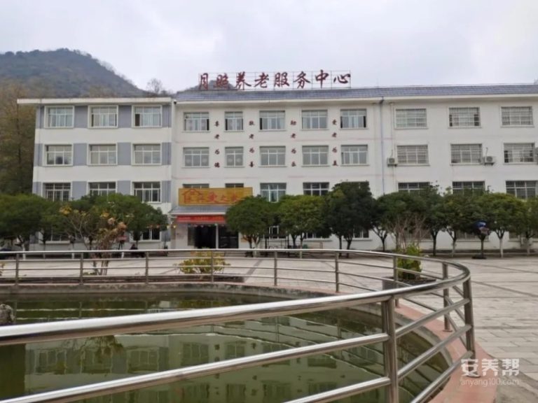 钟山区月照养老服务中心