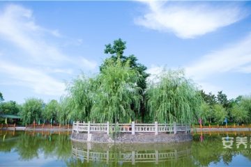 汉中东方老年公寓（东方康养园）