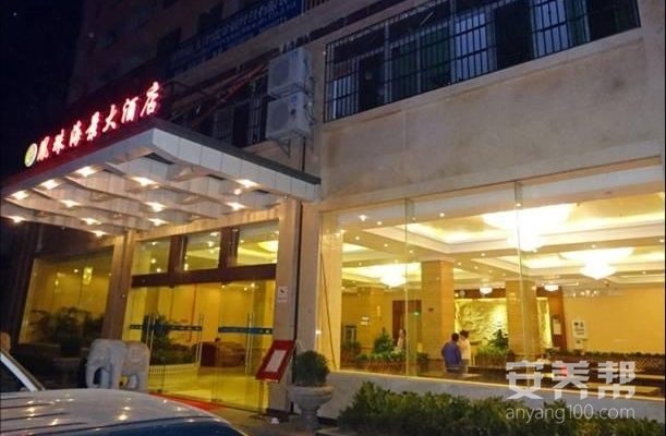 三亚凤珠海景大酒店