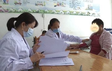 余庆县恒爱老年公寓
