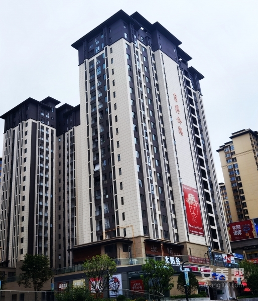 康郡养老自得公寓