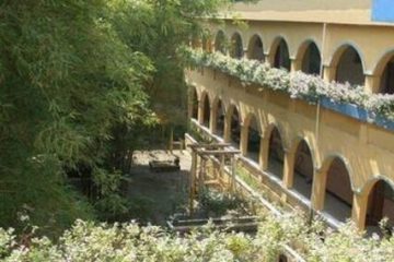 广州市天河区燕岭颐养院