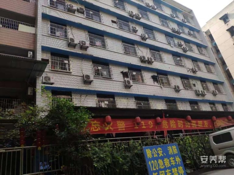 九龙坡区延孝养老护理院