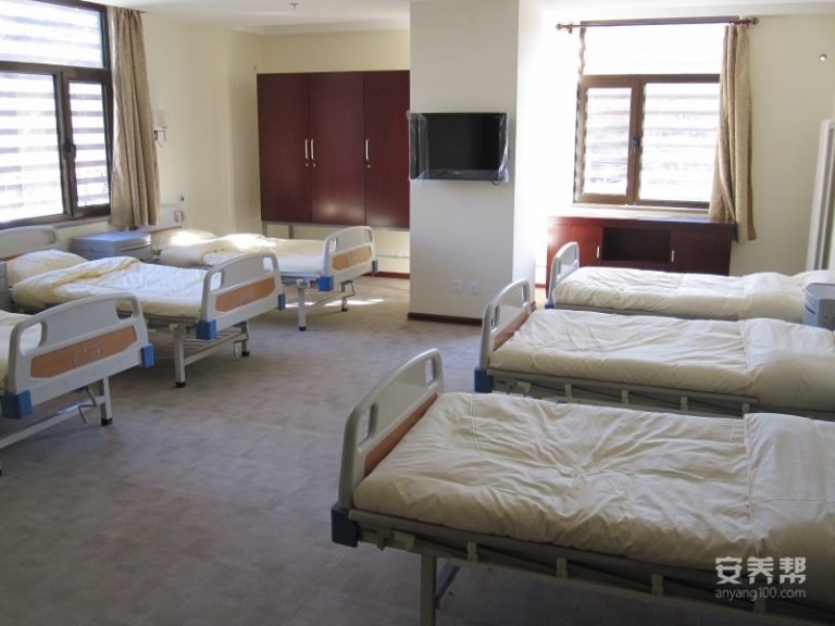 陕西秦京养老院
