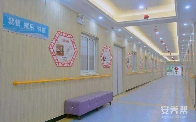 东莞康怡护理院