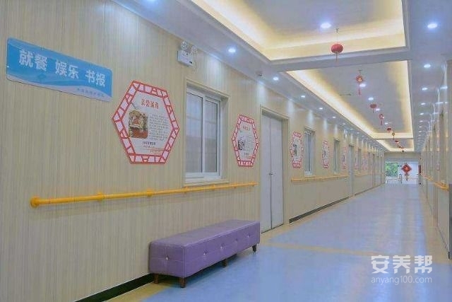 东莞康怡护理院