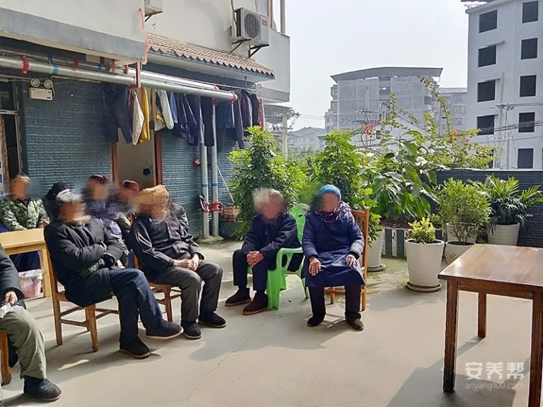 重庆市忠县芳馨老年公寓