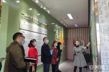 云岩区水东社区第一老年人日间照料中心