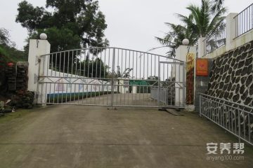 龙桥敬老院