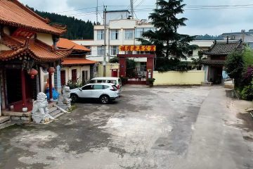 昆明福荫颐养院