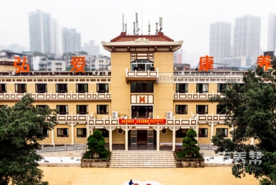 重庆市九龙坡区桃源弘爱老年康养院
