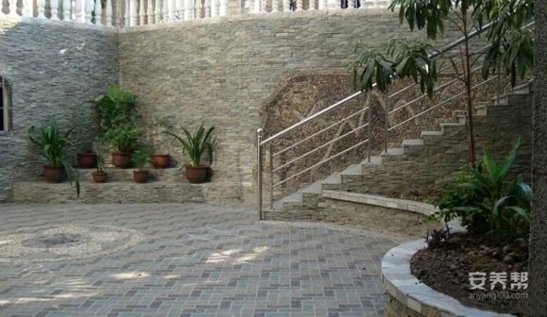 重庆市渝中区天主教仁爱敬老院