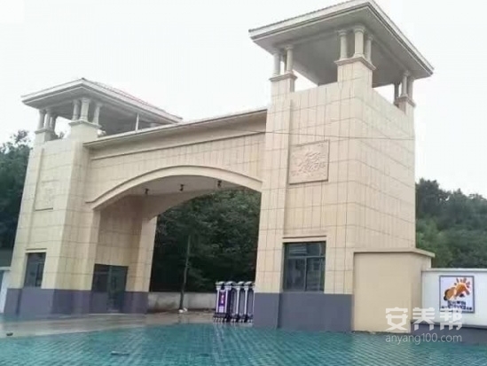 信阳市阳光家园老年公寓