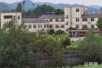 都匀市墨冲聚福园养老服务中心