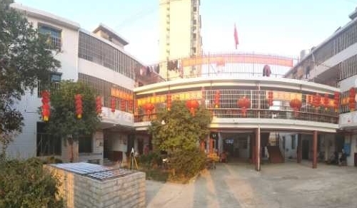 邵东福康养老院
