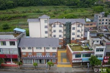 兴义市则戎康养智慧服务中心