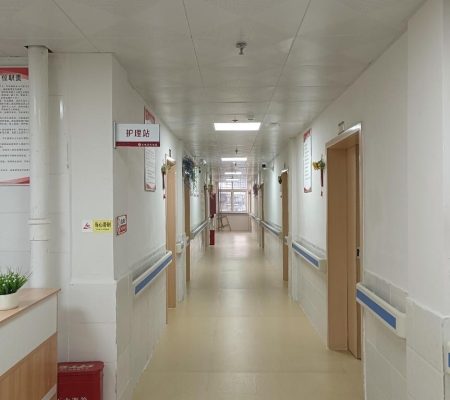 第一养老长顺县中心护理院
