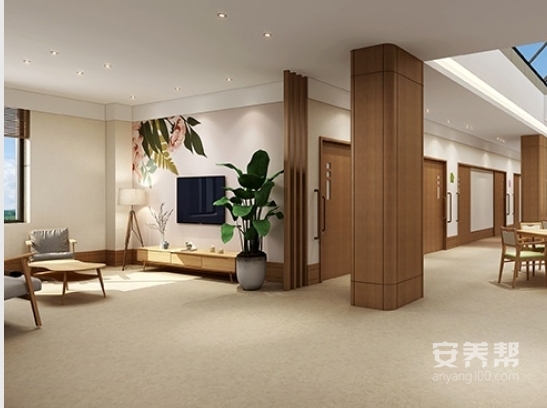 中房·幸福里东方悦康养中心