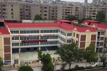 昆明市官渡区知青老年公寓