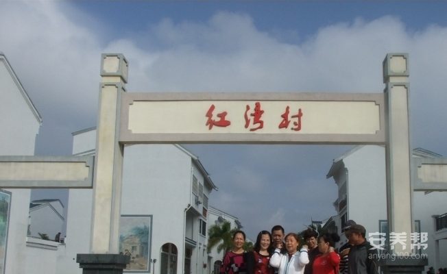 广西红博湾田园康养中心