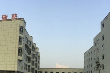周口敬慈养老公寓