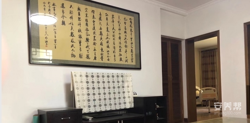 西安春晖颐养老服务中心