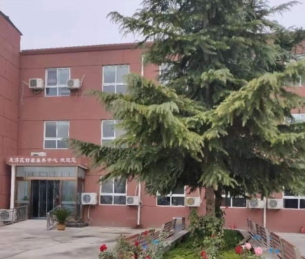 惠济区舒康康养中心