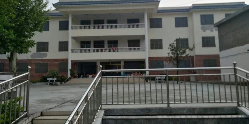 惠水县濛江敬老院