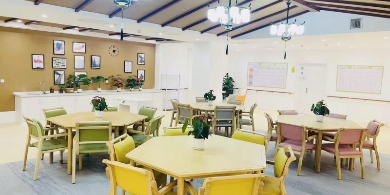 康源养老·电子城长者屋