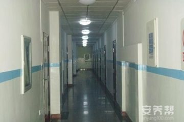 温馨之家老年公寓