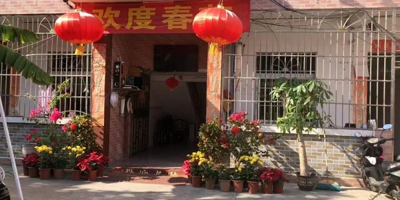 三亚东北人老年公寓（大东海店）