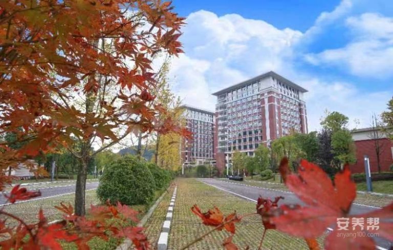 遵义市益养苑康养中心