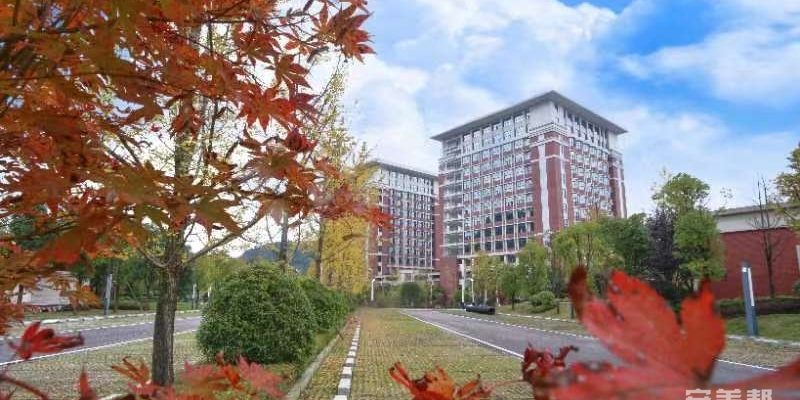遵义市益养苑康养中心