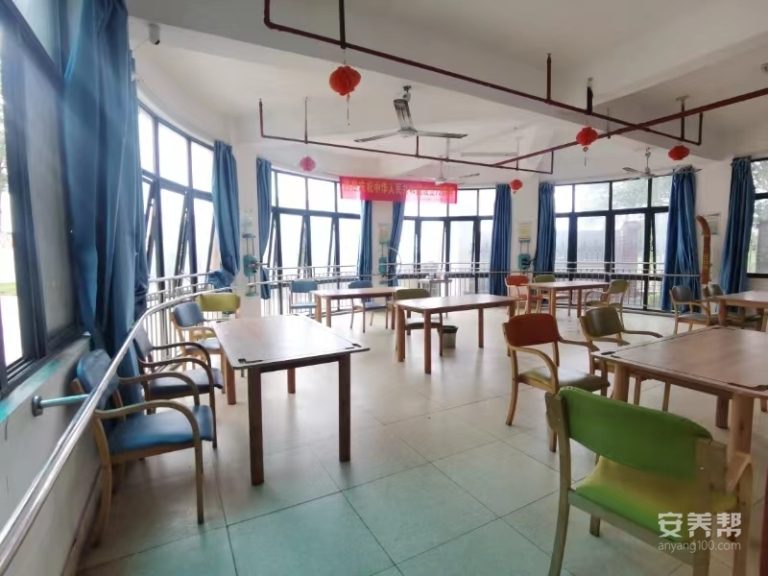 第一养老江南护理院（苏圩镇）